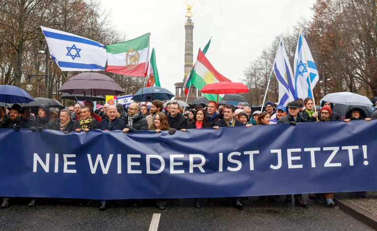antisemitismo, Israel, Franja de Gaza, Estados Unidos, Alemania, Berlín, universidades, UBA