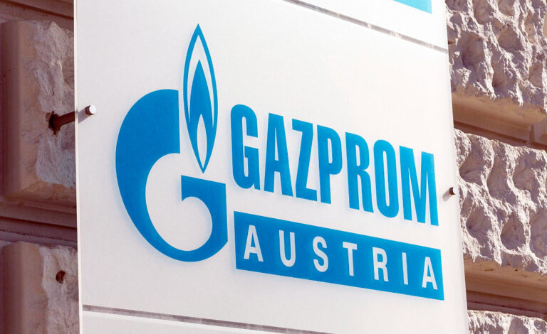 gas, Gazprom, Austria, Rusia, Gas ruso, Energía, Independencia energética, Crisis energética, Transición sostenible, Renovables, Energía europea, Invasión a Ucrania, Economía energética, Diversificación energética