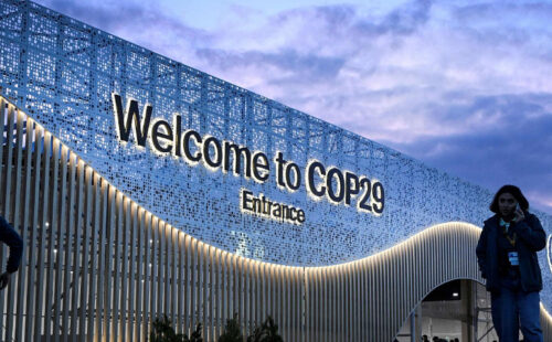 COP29, Pabellón, Entrada