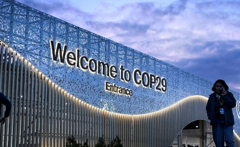 COP29, Pabellón, Entrada