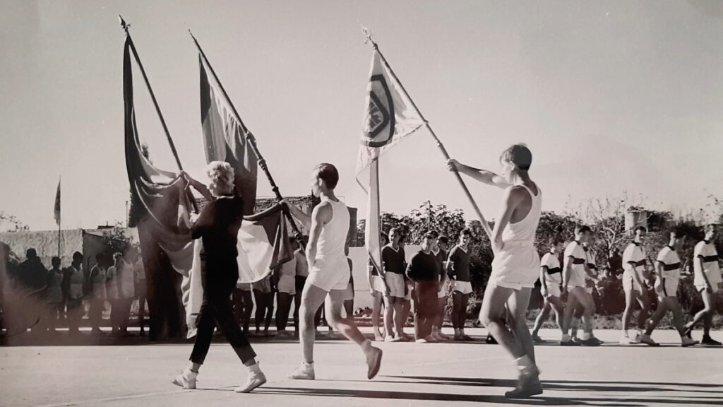 Club Alemán de Quilmes, Asociación Alemana de Cultura Física de Quilmes