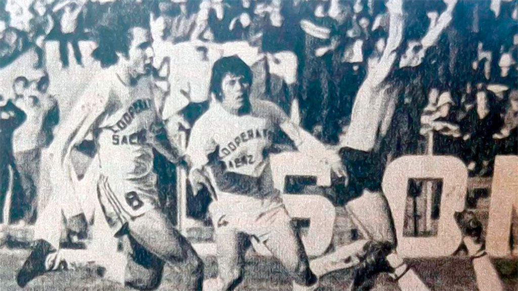 Jägermeister, Eintracht Braunschweig, patrocinio comercial, primer sponsor fútbol, patrocinio camisetas fútbol, Estudiantes de Caseros sponsor, historia patrocinio deportivo, publicidad fútbol alemán, sponsors fútbol argentino, Bundesliga 1973, comercialización fútbol, camisetas patrocinadas historia