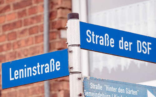 reunificación alemana, Vladímir Lenin, Evelyn Zupke, RDA, SED, Wilhelm Pieck, Otto Grotewohl, Ernst Thälmann, comunismo, Unión Soviética, KPD, partido comunista alemán