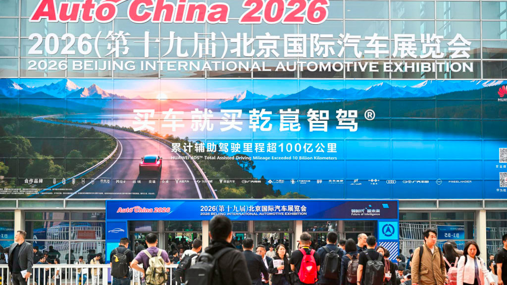 Salón del Automóvil de Beijing, Volkswagen, Jetta, marcas alemanas en China, Volkswagen Jetta marca China, Audi AUDI E7X, BMW Serie 7 2026, vehículos eléctricos chinos, Auto China 2026, BYD Geely Volkswagen, Mercedes-Benz China estrategia