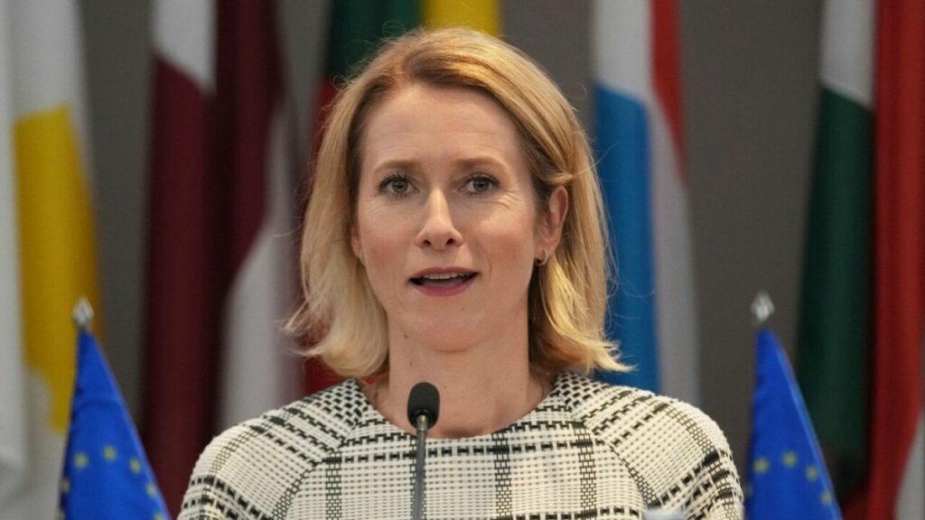 Kaja Kallas